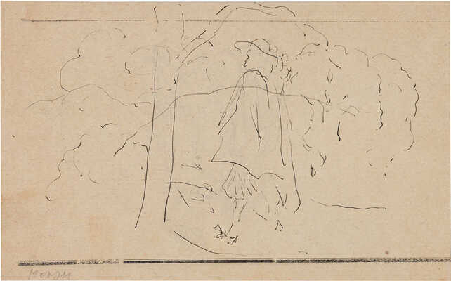 Бехтеев Владимир Георгиевич. Лот из 19 иллюстраций к роману Т. Готье «Девица Мопен» на 16 листах, на оборотной стороне наброски (для издательства Academia)